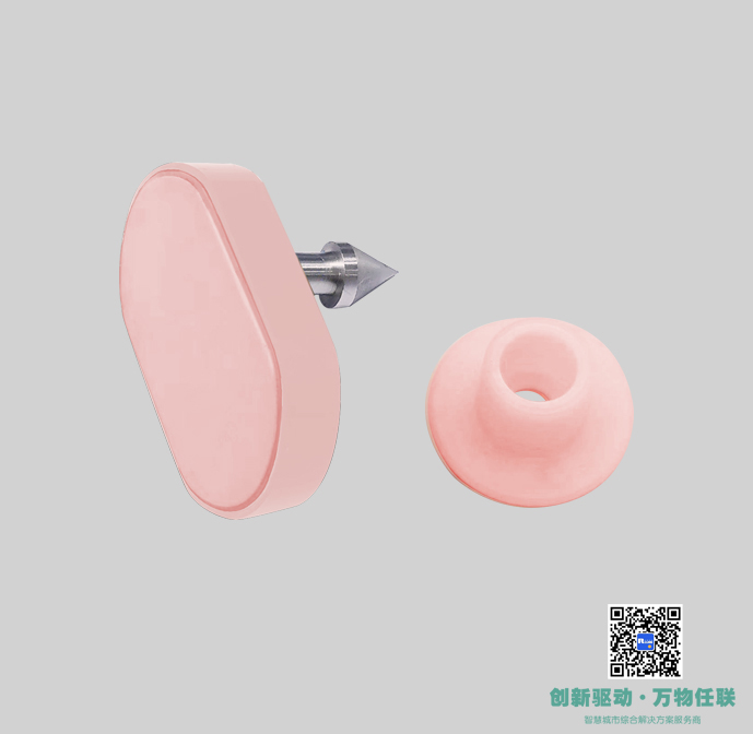 動物測溫耳標(biāo)F28A